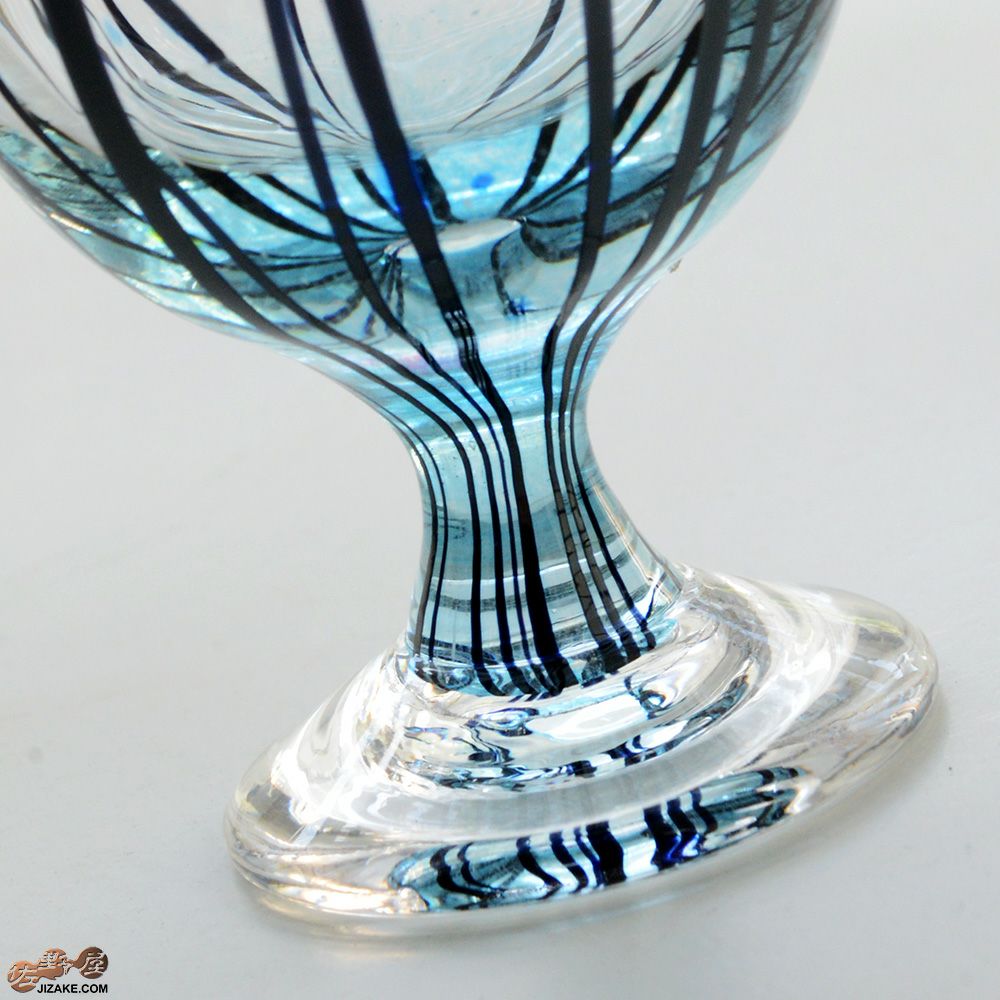 【箱入】玄　底ブルー　酒盃　伊藤泰三　SUN GLASS STUDIO KYOTO