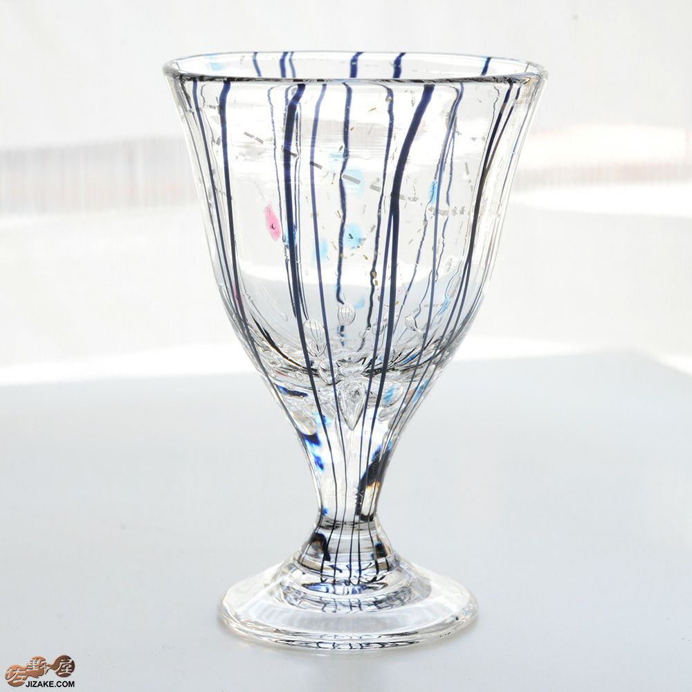 【箱入】玄　金銀　泡入　酒盃　伊藤泰三　SUN GLASS STUDIO KYOTO