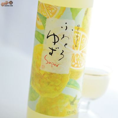 ◇池亀 ふわとろゆず Super 500ml | 日本酒専門店 佐野屋 JIZAKE.COM