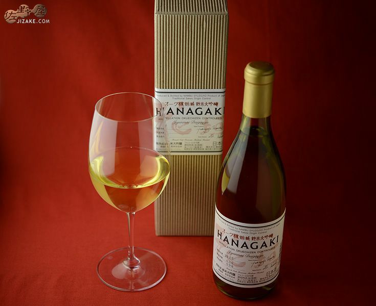 【箱入】花垣　オーク樽　純米大吟醸