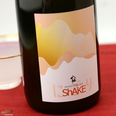 ◇陸奥八仙　Mixseed Series(ミクシードシリーズ)　ShAKE(シェイク)　500ml
