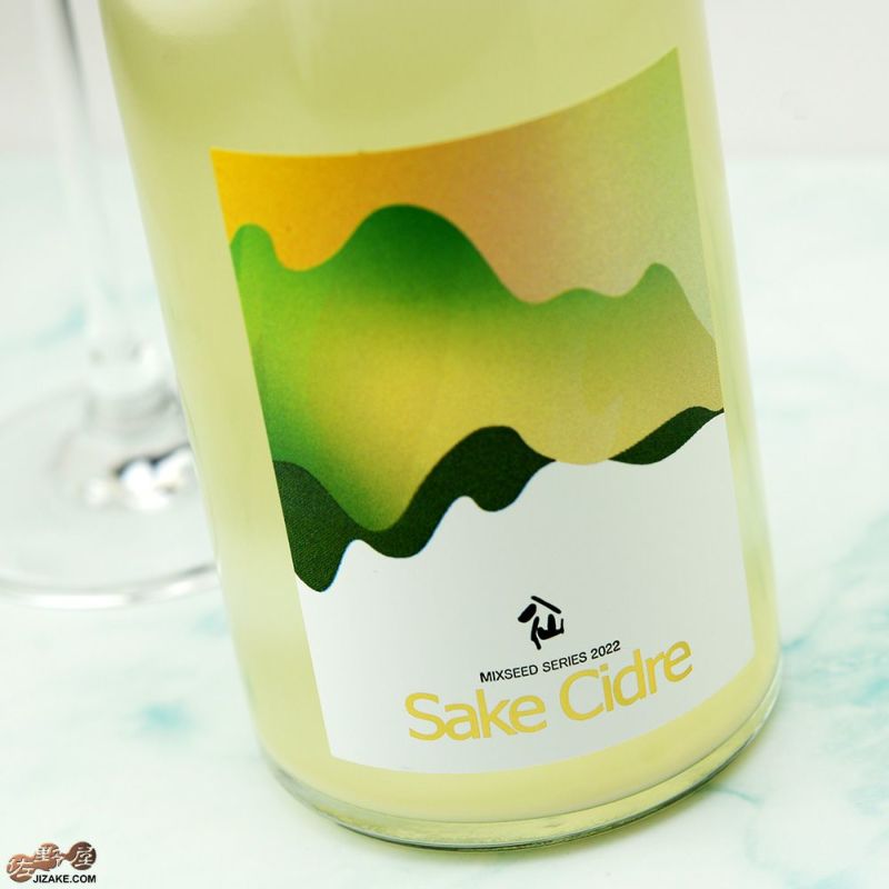 ◇陸奥八仙 Mixseed Series(ミクシードシリーズ) Sake Cidre(サケ