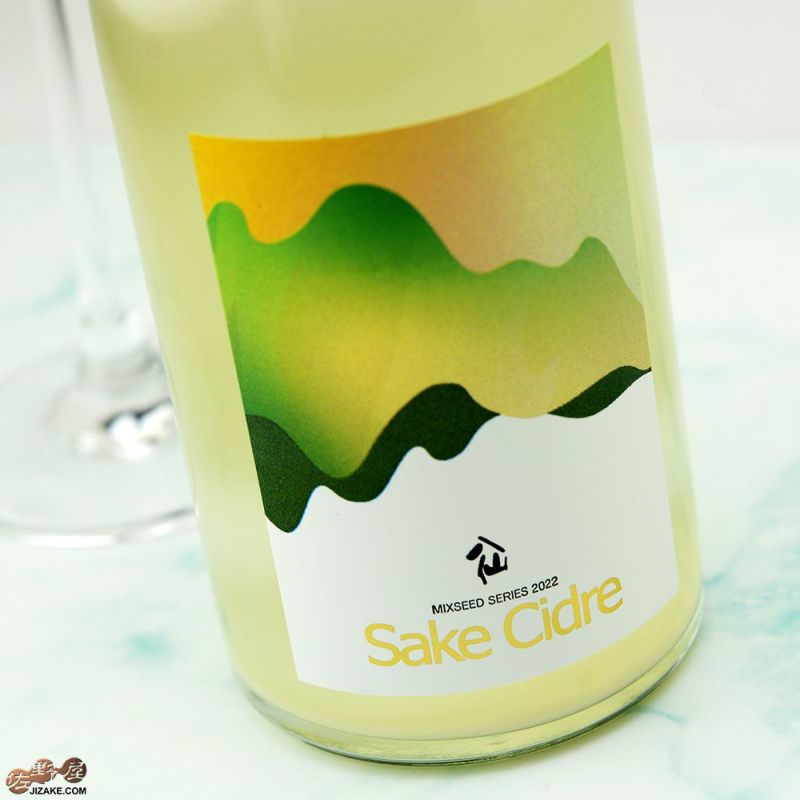陸奥八仙　Mixseed Series(ミクシードシリーズ)　Sake Cidre(サケ・シードル)