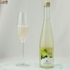 陸奥八仙　Mixseed Series(ミクシードシリーズ)　Sake Cidre(サケ・シードル)