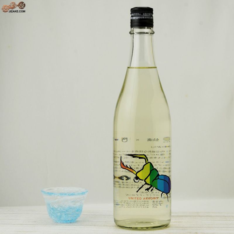 ◇仙禽UAコレクション UAくわがた 720ml | 日本酒専門店 佐野屋 JIZAKE.COM