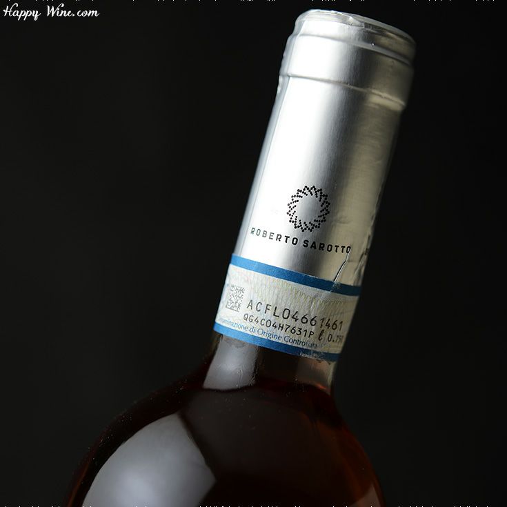 ロベルト・サロット　ランゲ・ロザート(ロゼ)