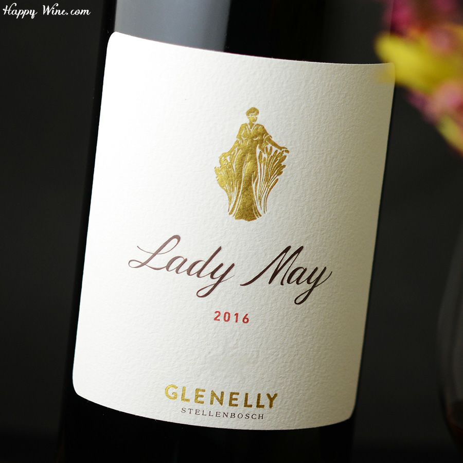 グレネリー　レディ・メイ・レッド(赤)