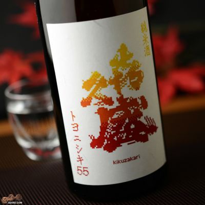 日本酒 地酒 通販 佐野屋 Jizake Com