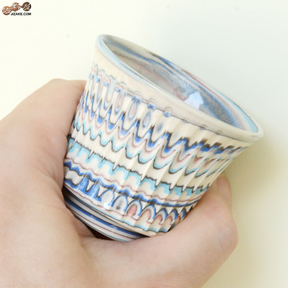 箱入】清水焼 加藤孝誠作 練り込み ぐい呑み小 舞姫 | 日本酒専門店