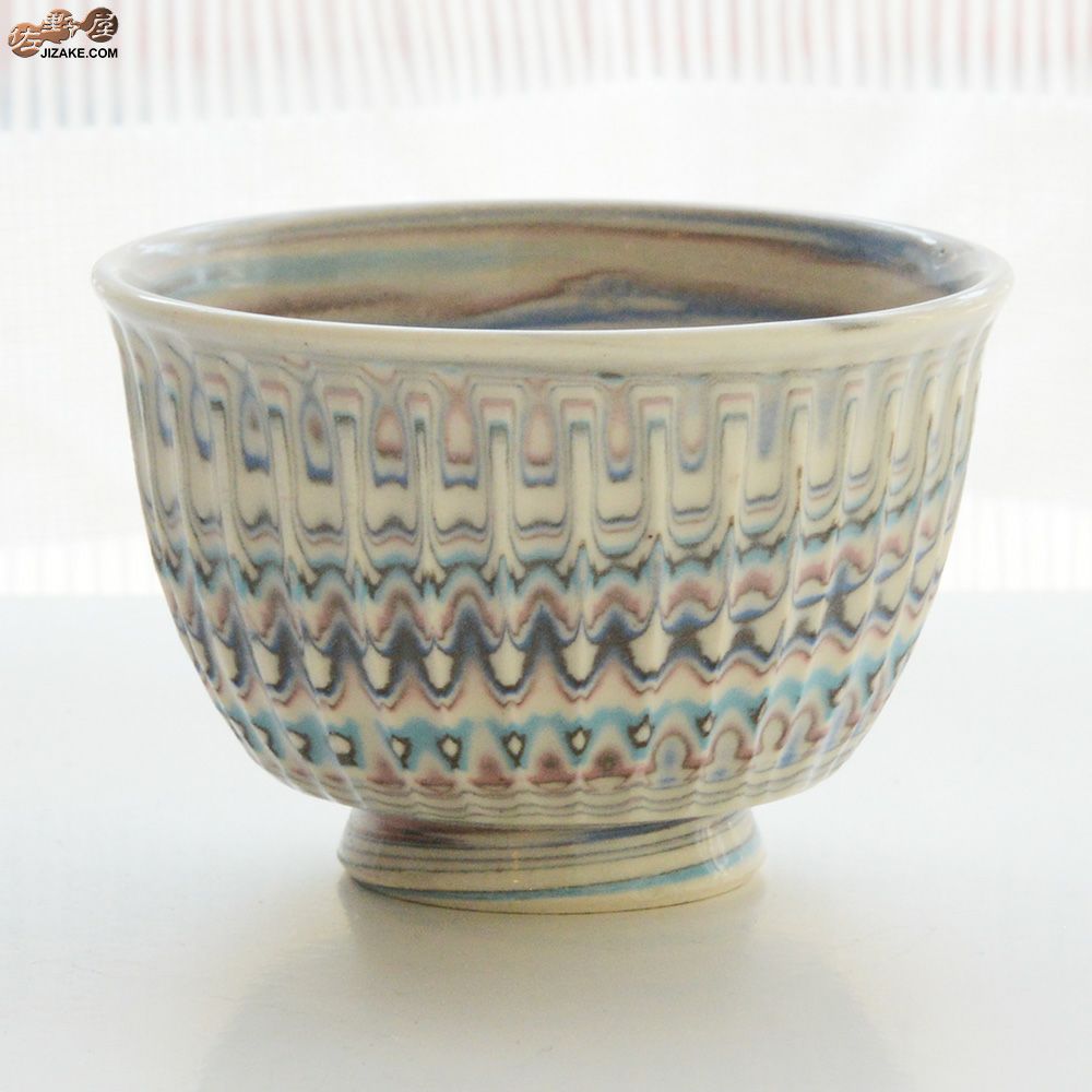 【箱入】清水焼　加藤孝誠作　練り込み　ぐい呑み中　ラララ