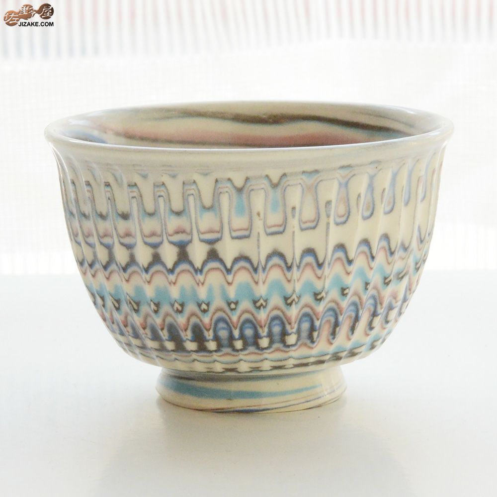 【箱入】清水焼　加藤孝誠作　練り込み　ぐい呑み中　ラララ