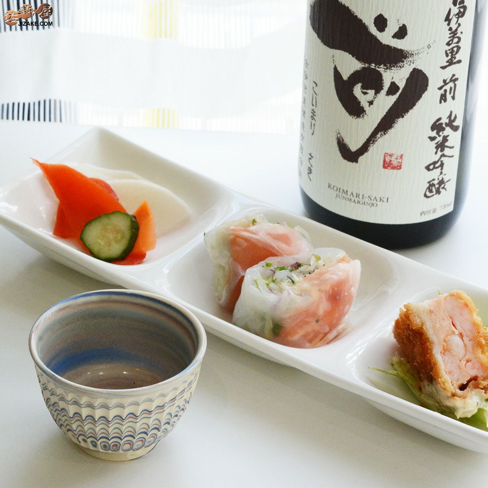 【箱入】清水焼　加藤孝誠作　練り込み　ぐい呑み中　アリア