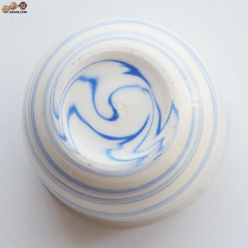 【箱入】清水焼　加藤孝誠作　練り込み　ぐい呑み　シエル