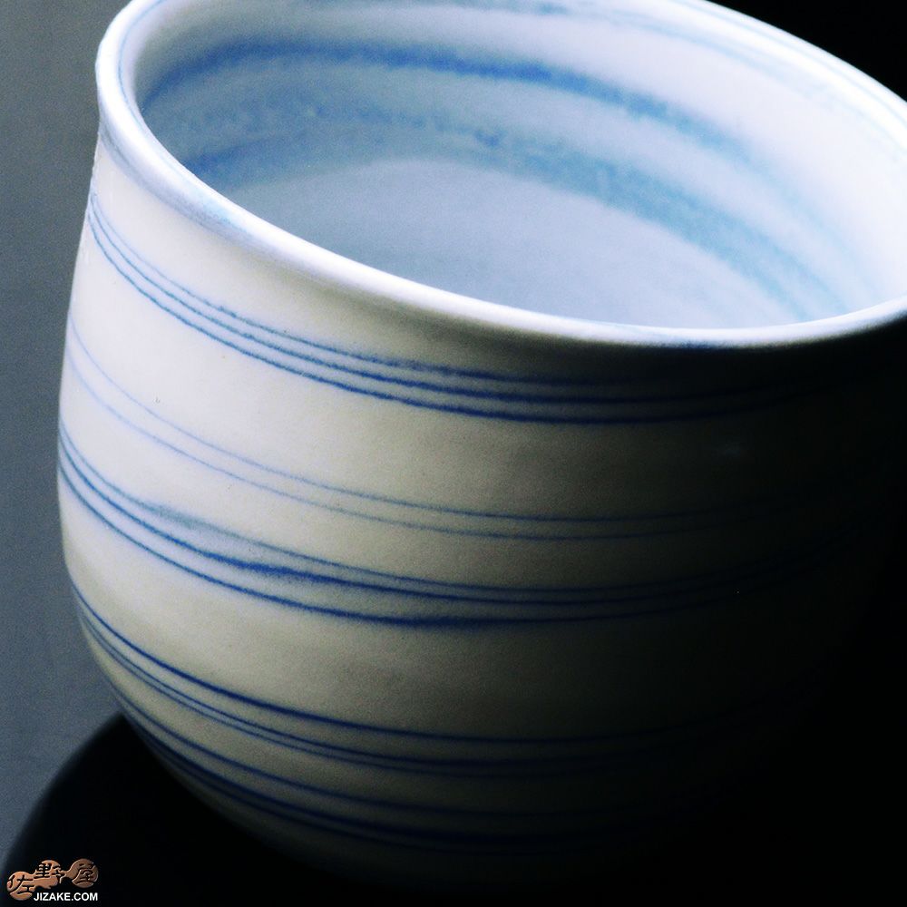 【箱入】清水焼　加藤孝誠作　練り込み　ぐい呑み　シエル