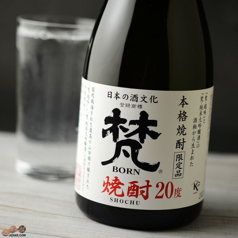 ◎【箱入】梵 焼酎 20度 720ml | 日本酒専門店 佐野屋 JIZAKE.COM ◎【箱入】梵 焼酎 20度 720ml | 日本酒専門店 佐野屋 JIZAKE.COM