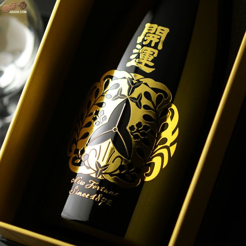 【箱入】開運　純米大吟醸　諸法無我　New Fortune Since 1872