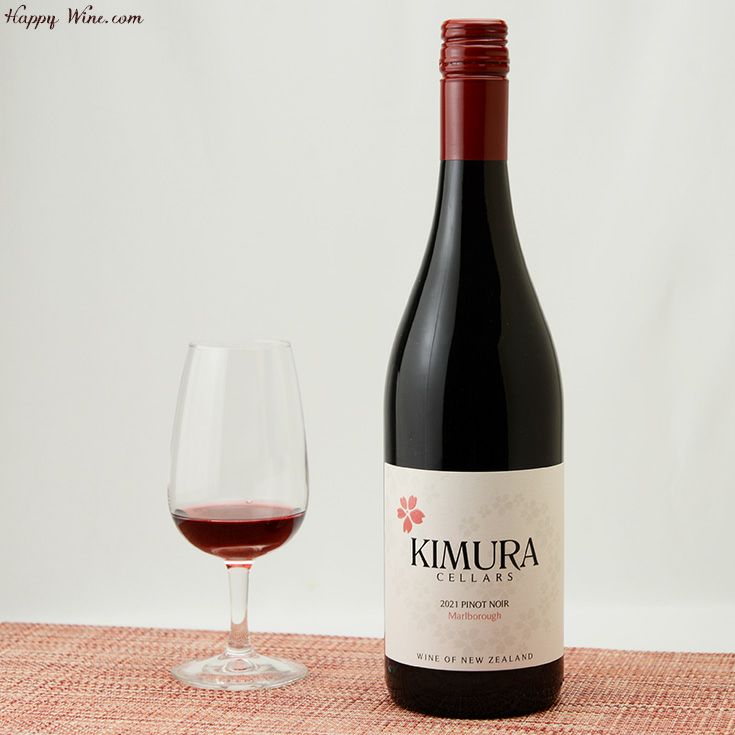 キムラ・セラーズ　マールボロ　ピノ・ノワール(赤) 2021