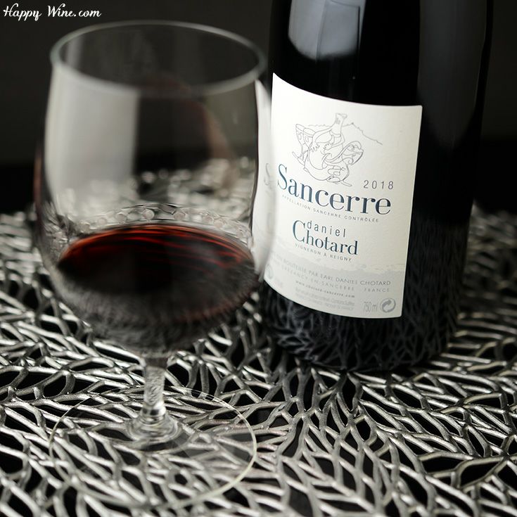 ドメーヌ・ダニエル・ショタール　サンセール　ルージュ(赤)