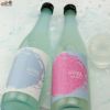 川鶴　KAWATSURU NORA　水もと2types　飲み比べセット