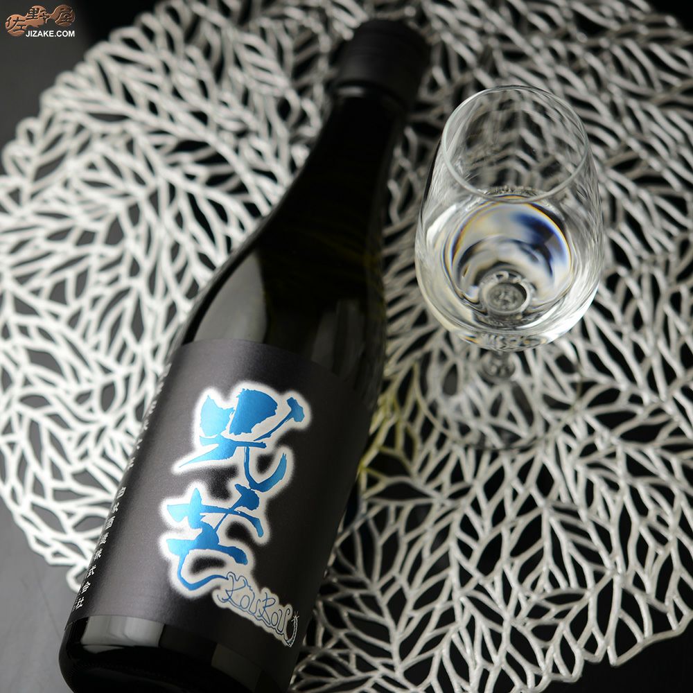 白木久　光芒 #51 -KOUBOU KOI-