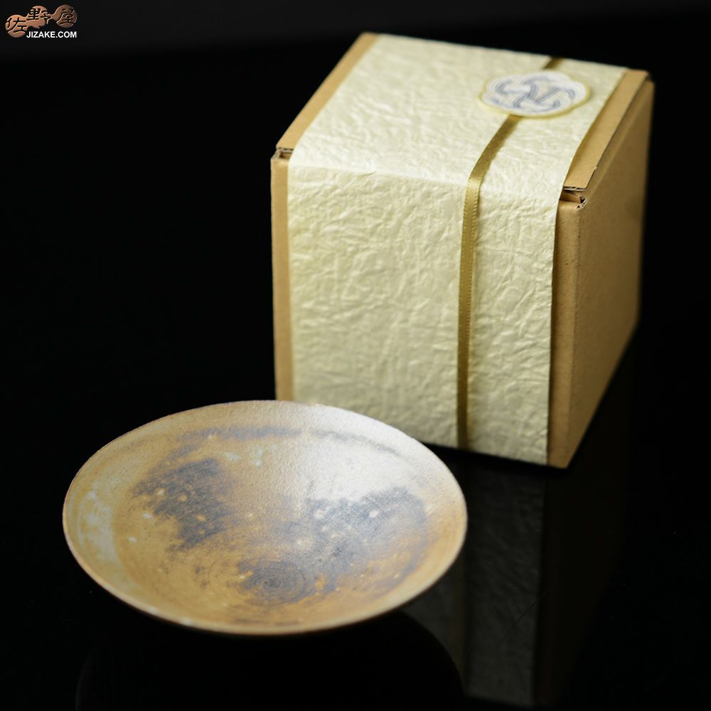 【箱入】二村素美作　杯　記憶