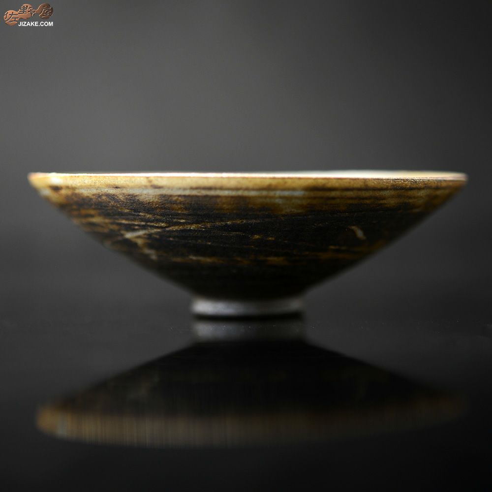 【箱入】二村素美作　杯　記憶