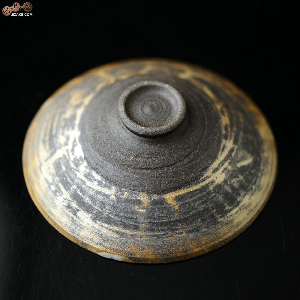 【箱入】二村素美作　杯　記憶