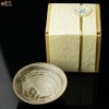 【箱入】二村素美作　杯　懐古