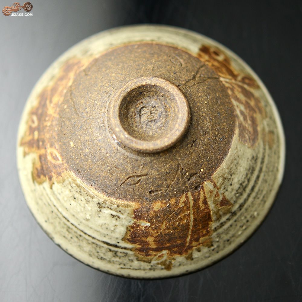 【箱入】二村素美作　杯　懐古