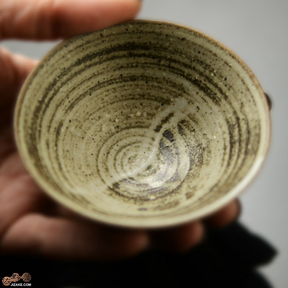 【箱入】二村素美作　杯　懐古