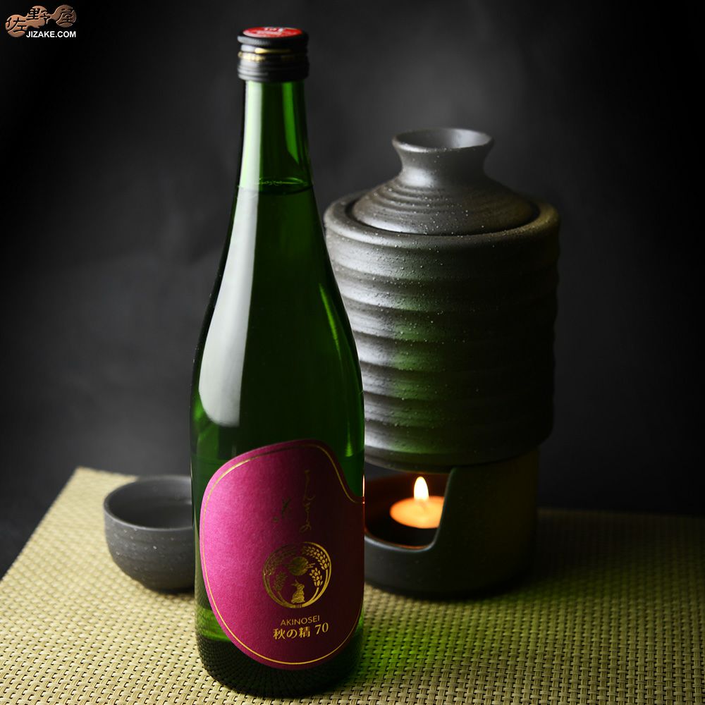 まんさくの花　巡米シリーズ　秋の精70