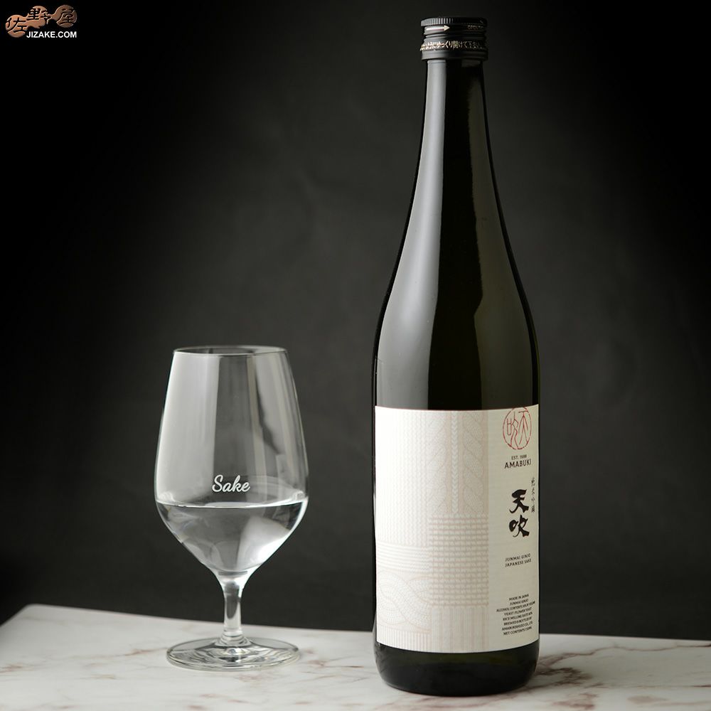 天吹　Casual Collection(カジュアルコレクション)　純米吟醸　Knit(ニット)　生