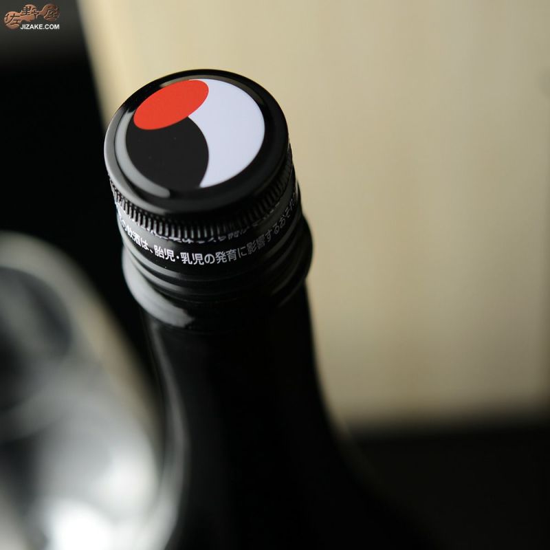◇【箱入】仙禽 一聲(いっせい) 新酒 無濾過生原酒 720ml