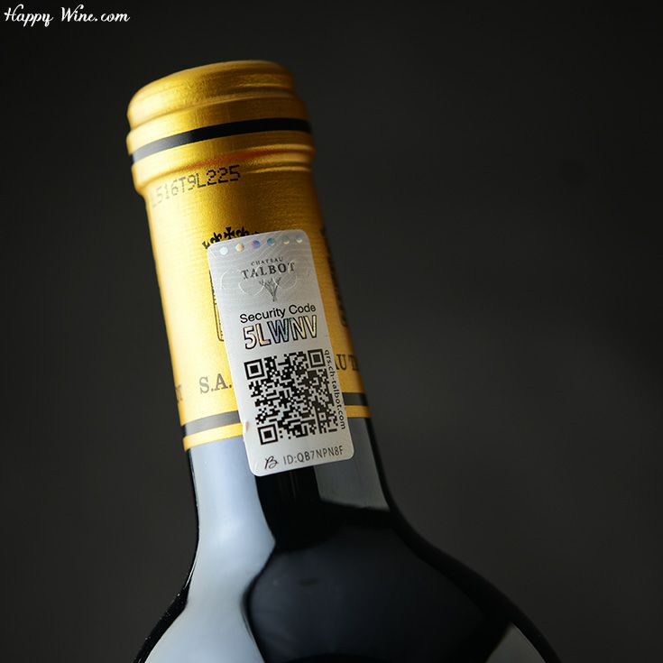 シャトー・タルボ(赤)