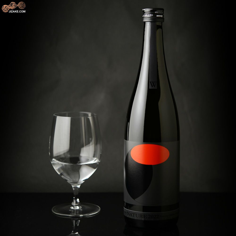 仙禽　オーガニック・ナチュール　＜W:kijoshu＞　新酒　無濾過生原酒