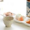 瑞城窯　西村直城　酒器　練り込み