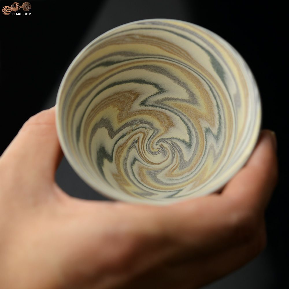 瑞城窯　西村直城　練り込み