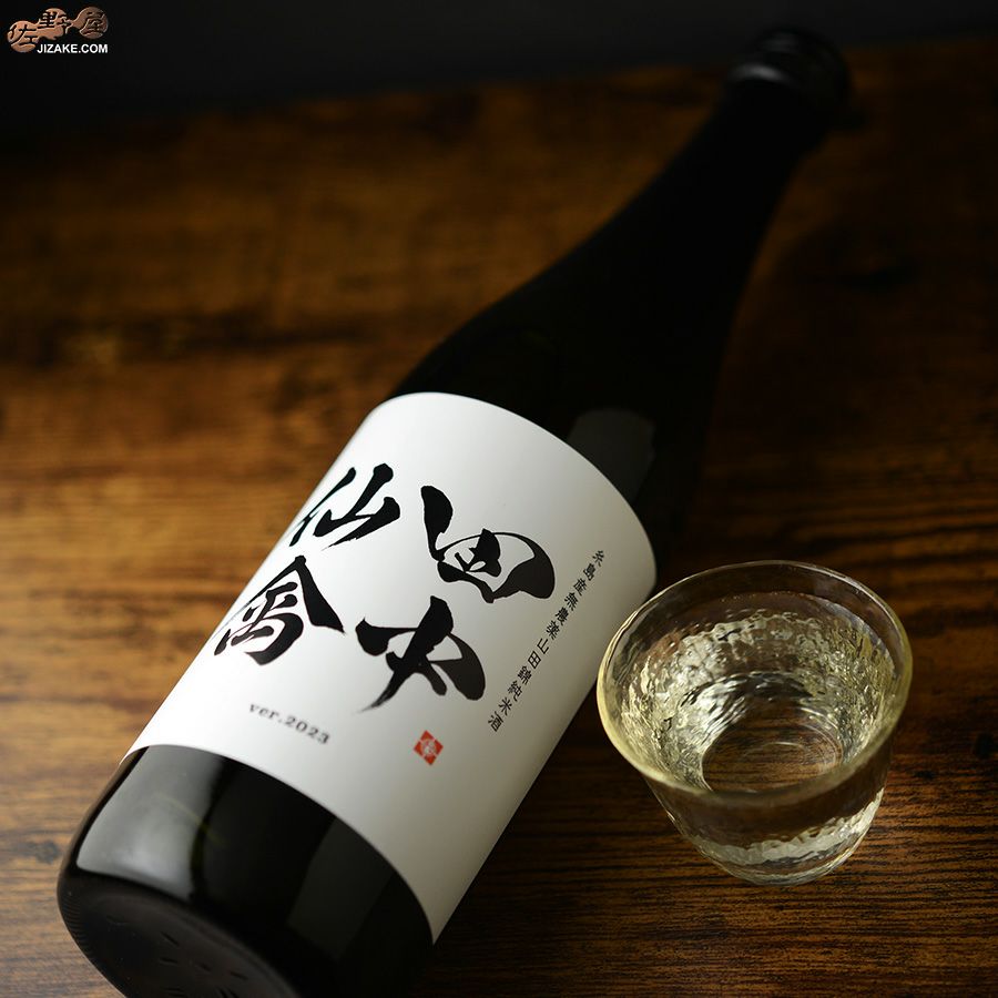 ◇田中仙禽 720ml | 日本酒専門店 佐野屋 JIZAKE.COM