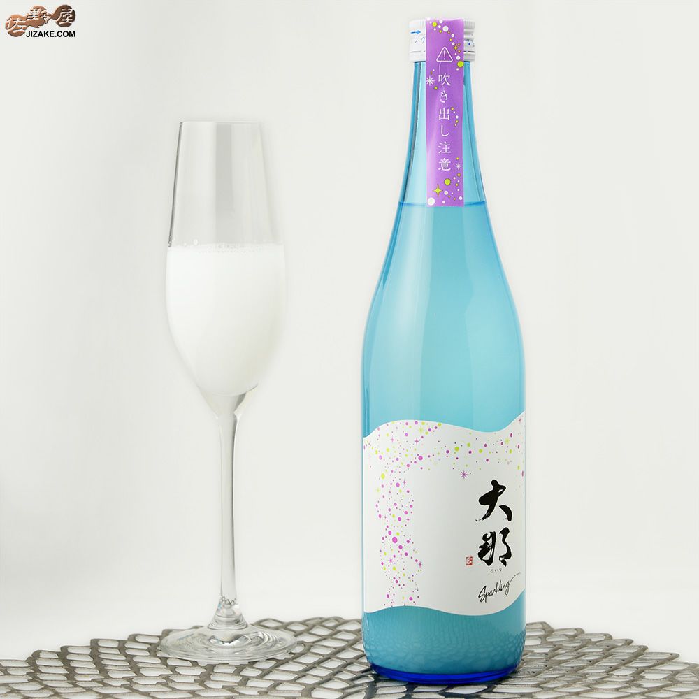 大那　純米吟醸　スパークリング