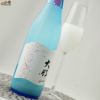 大那　純米吟醸　スパークリング
