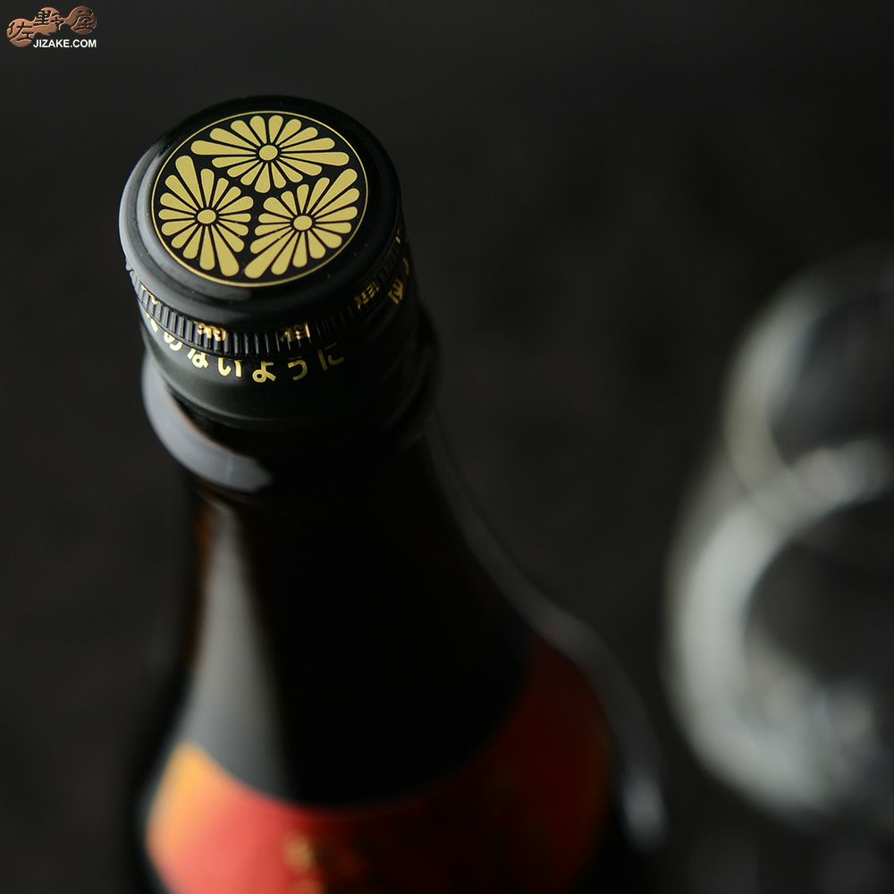 羽根屋　純米大吟醸　愛山　生酒