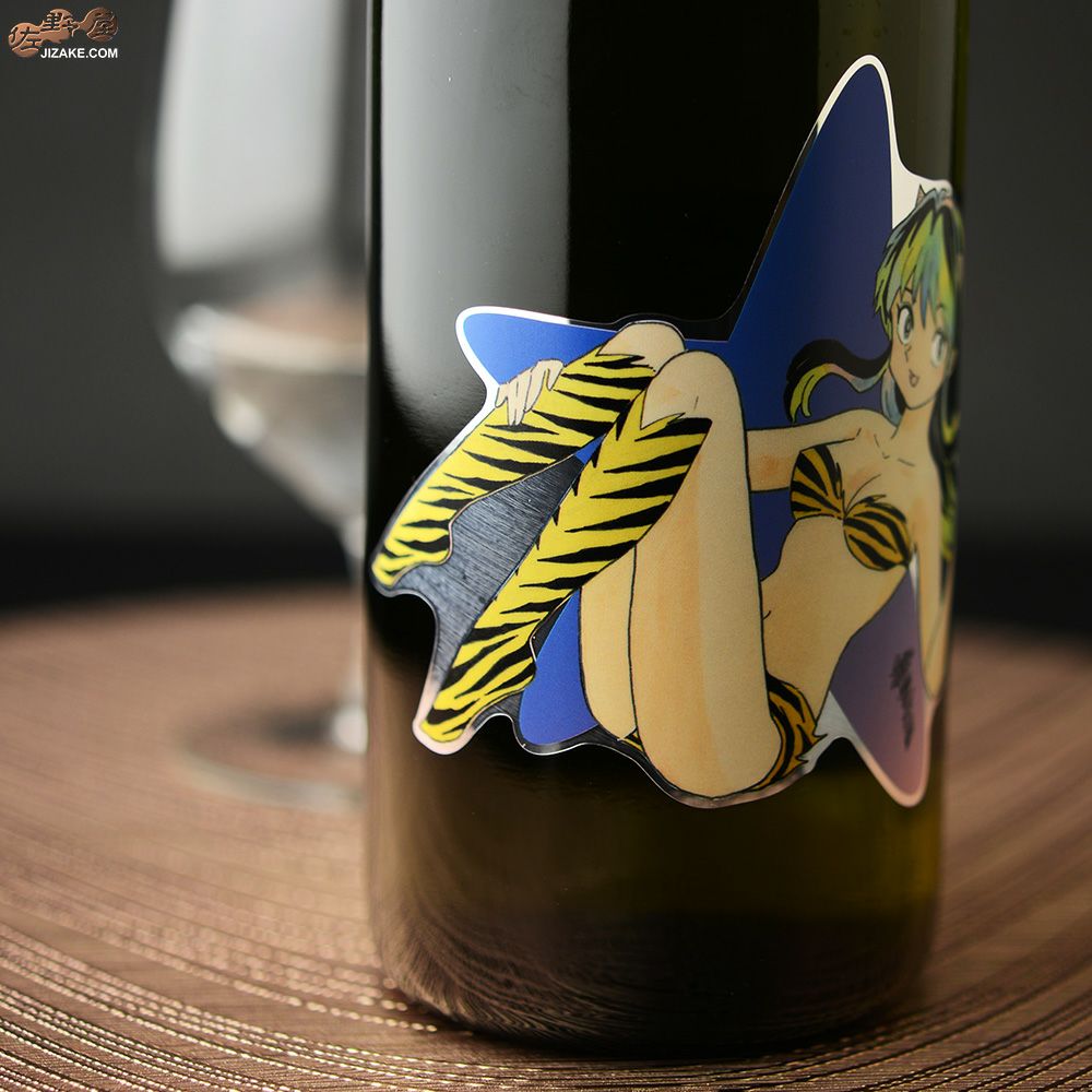 天明　うる星やつらボトル