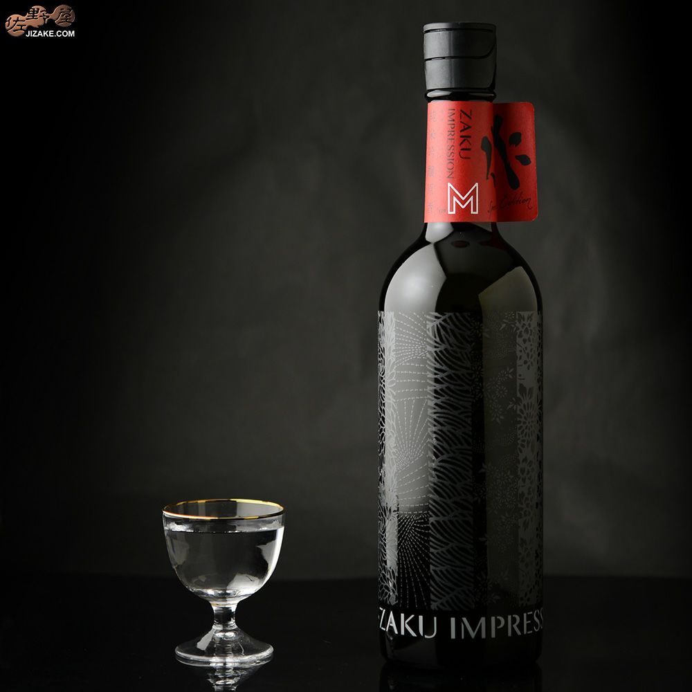 作　IMPRESSION(インプレッション)-M　純米吟醸原酒