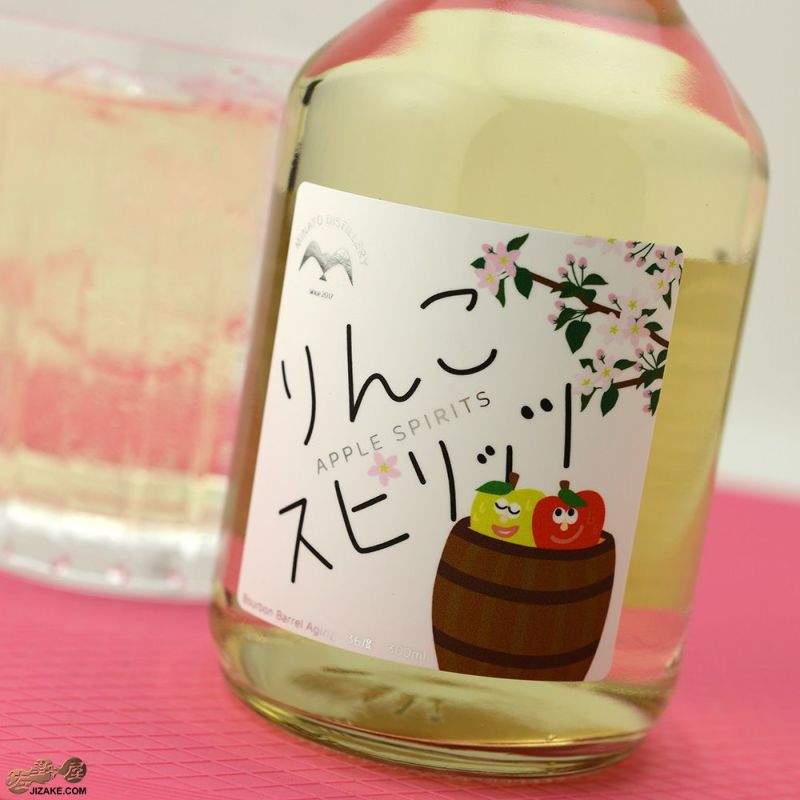 りんご様 RT IL 84MLMと軍艦 誰でも作れる1/700艦艇模型 特設巡洋艦 愛国丸 | 誰でも作れる1/700