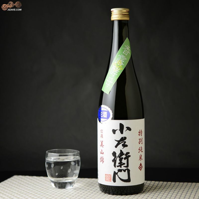 山本太郎｜「ニッポン画」アーティストによる「清涼飲料水紋図