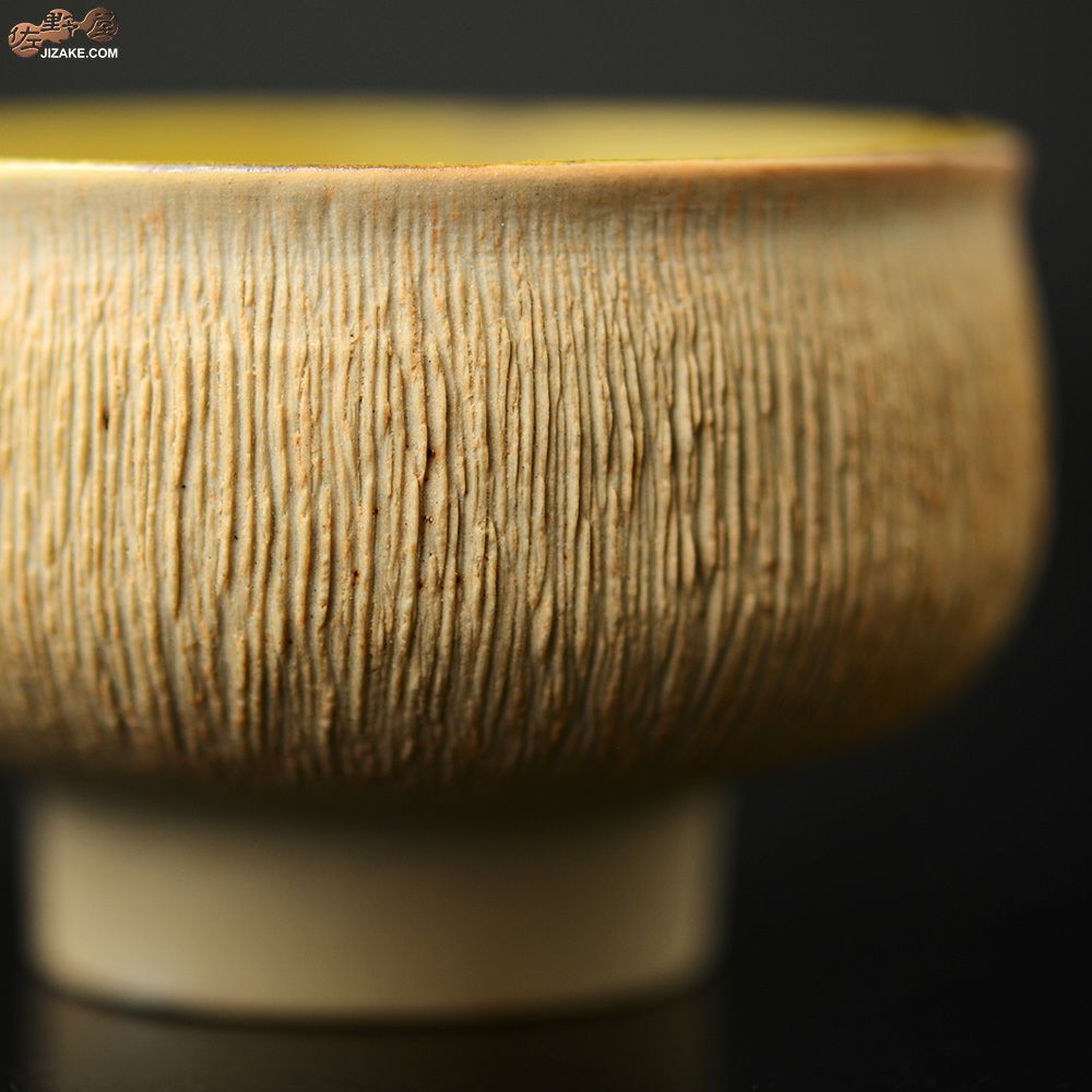 【箱入】谷口純一作　瑠卯(るう)　ぐい呑み