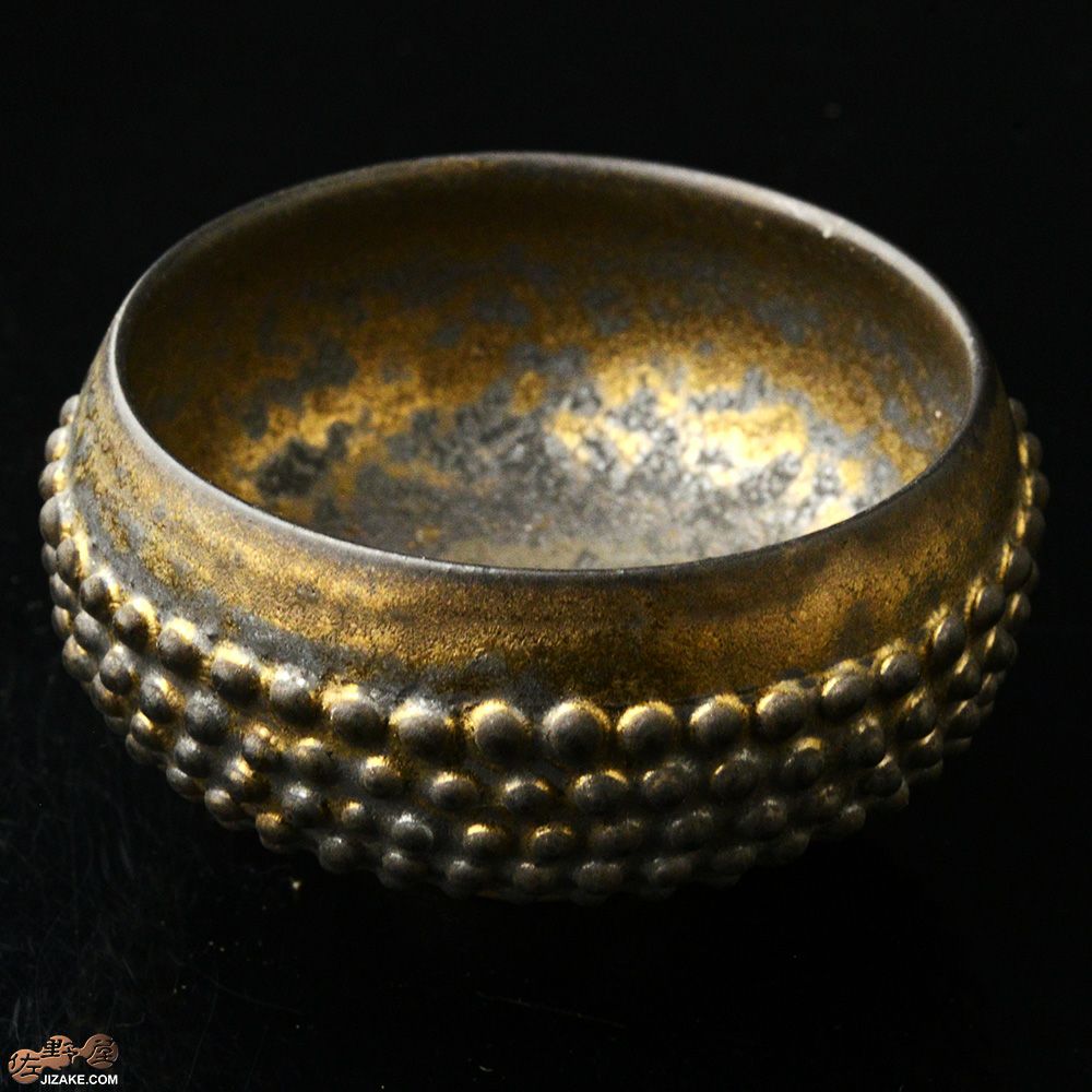 【箱入】谷口純一作　螺髪（らほつ）　ぐい呑み