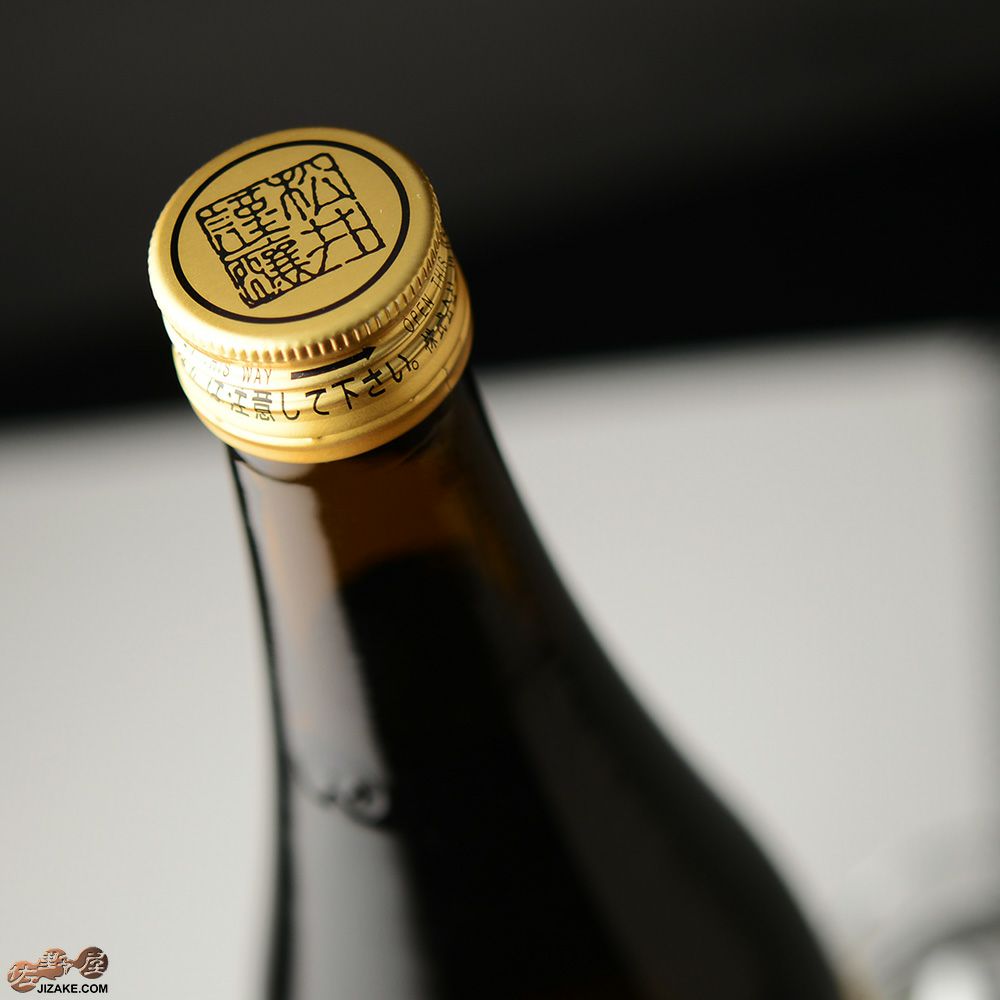 松の寿　純米　とちぎ酒14