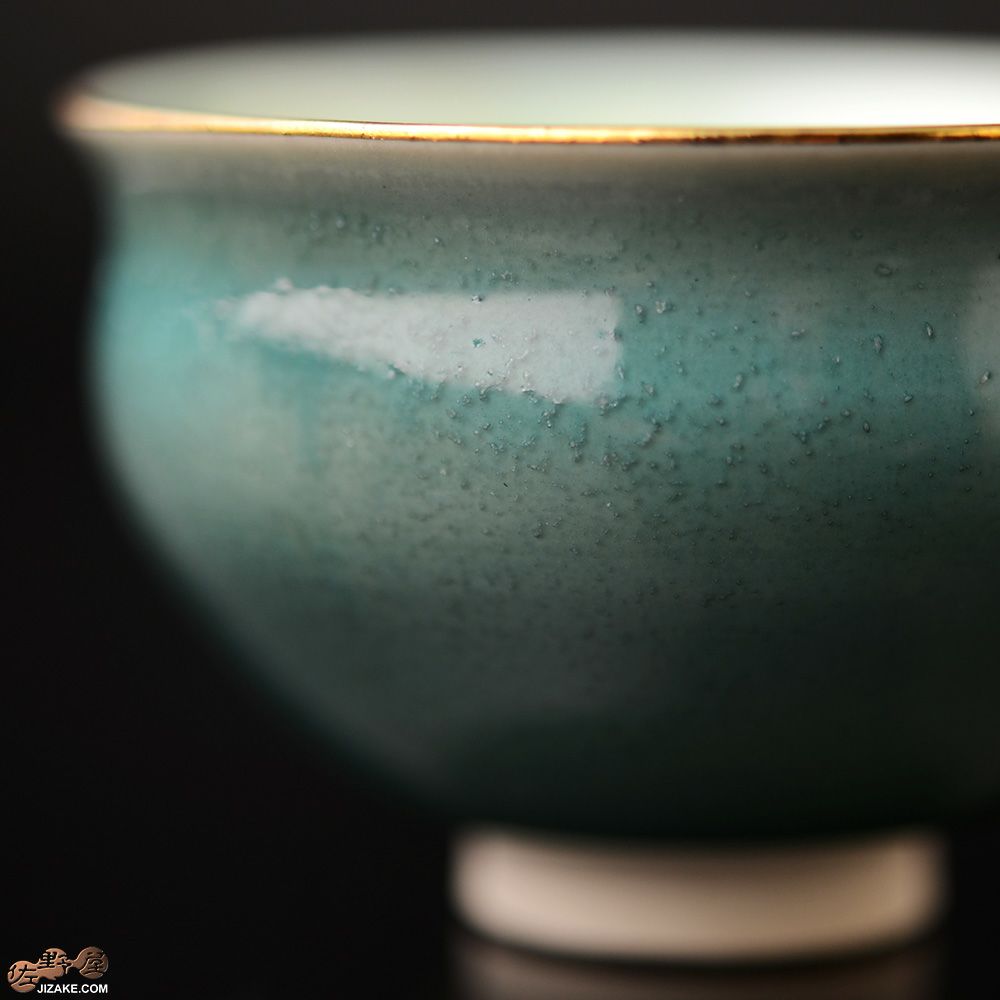 【箱入】観芙　緑麗（りょくれい）金彩　ぐい呑