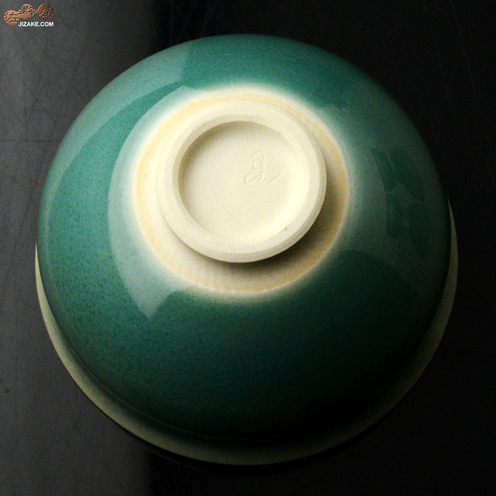 【箱入】観芙　緑麗（りょくれい）金彩　ぐい呑